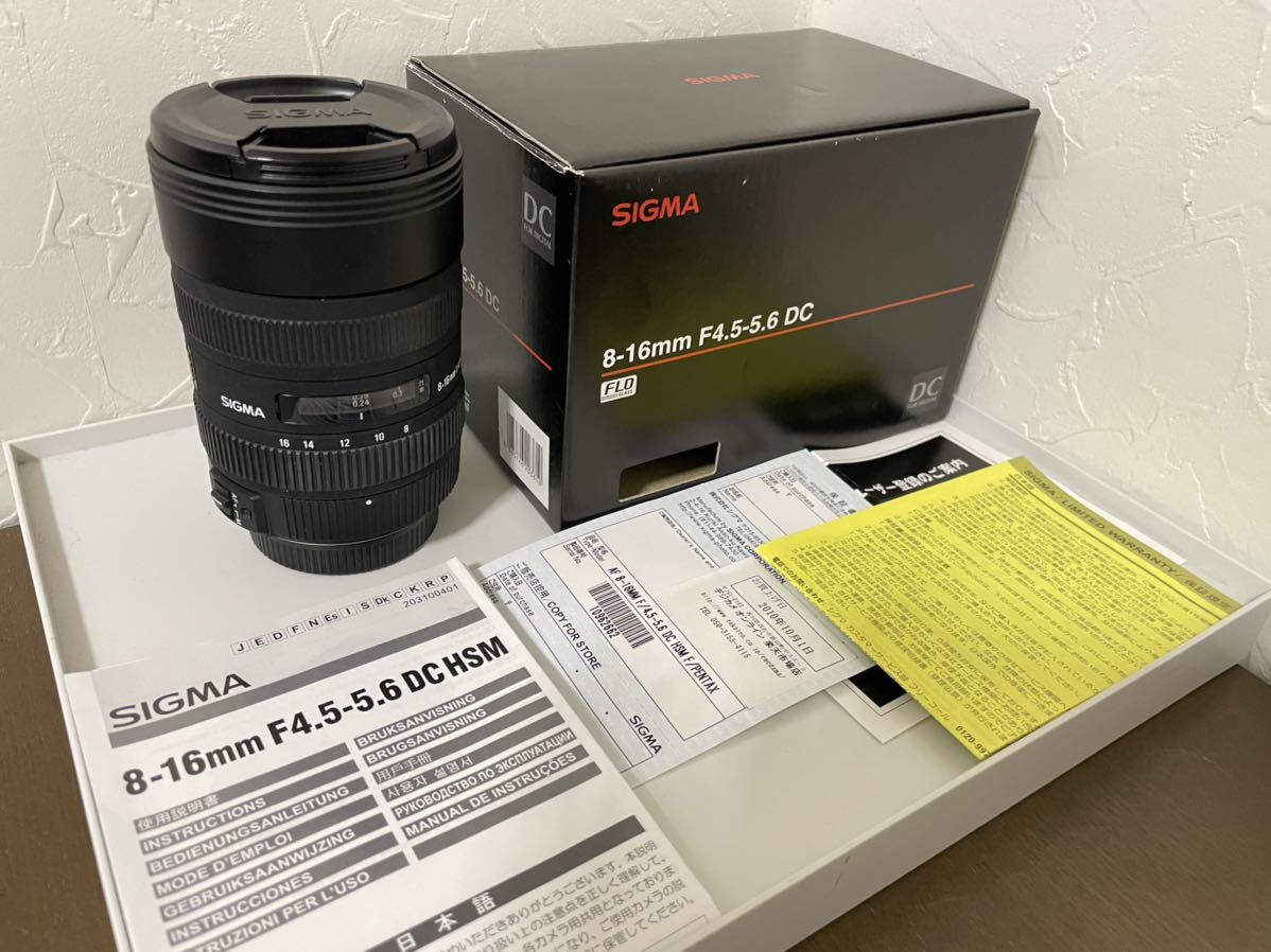 SIGMA 8-16mm F4.5-5.6DC PENTAX用Kマウント | contifarma.pe