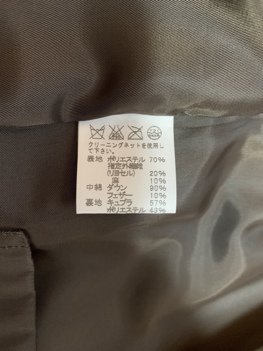値下げ!HaaT□イッセイミヤケ□ロングダウンコート【美品】 ccorca.org