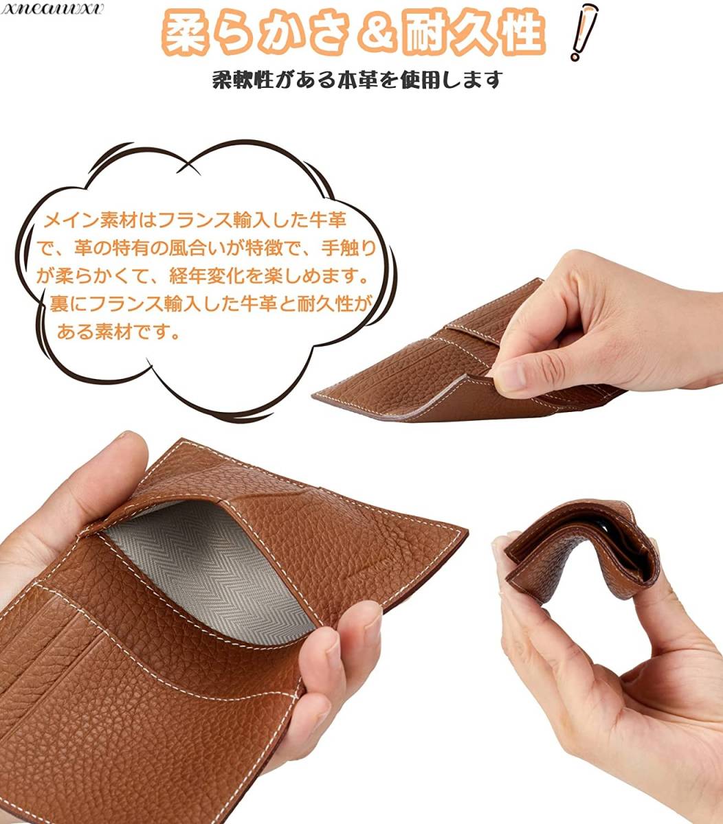 柔軟性がある パスケース カード入れ ブラウン プレゼント メンズ レザー レディース 女性 定期入れ 本革 男性 薄型 特売 本革 柔軟性がある パスケース カード入れ ブラウン プレゼント メンズ レザー レディース 女性 定期入れ 本革 男性 薄型 特売 本革