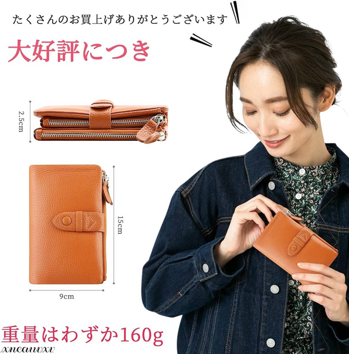 大容量 本革財布 二つ折り キャメル レディース おしゃれ 小銭入れ