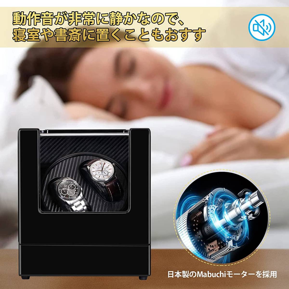  exceedingly convenient winding machine black 2 ps to coil self-winding watch up machine watch my nda- wristwatch box wristwatch self-winding watch box 