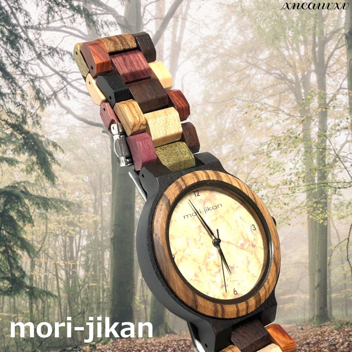 温かみのある 木製腕時計 日本製クオーツ 軽量 レディース メンズ 天然木 ウッド カジュアル シンプル オシャレ モダン ウォッチ 腕時計