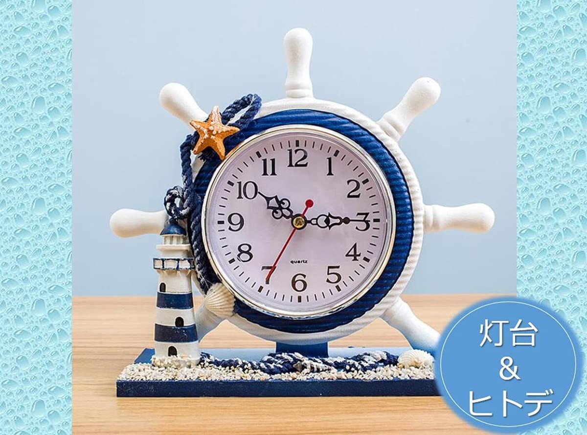 オシャレな舵輪の 置き時計 マリン ブルー 木製 かわいい デザイン 置き オシャレ 雑貨 クラシック 時計 インテリア クロック_画像2