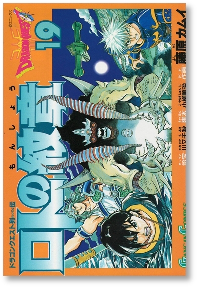 item_image_7