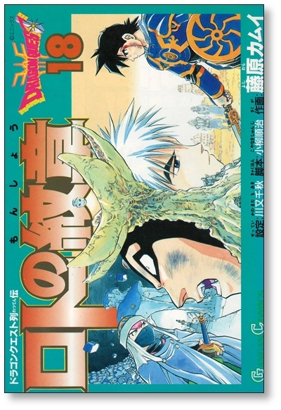 item_image_6