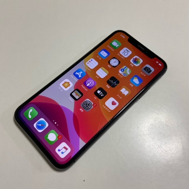 ☆【17744WM】 完動品 Apple iPhone X 256GB MQCN2LL/A スペースグレイ