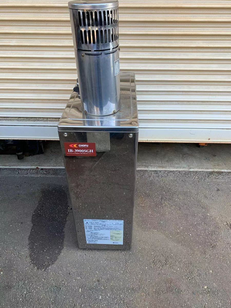 Yahoo!オークション - (中古品)CHOFU 長府高圧力型石油瞬 Yahoo!オークション - (中古品)CHOFU 長府高圧力型石油瞬