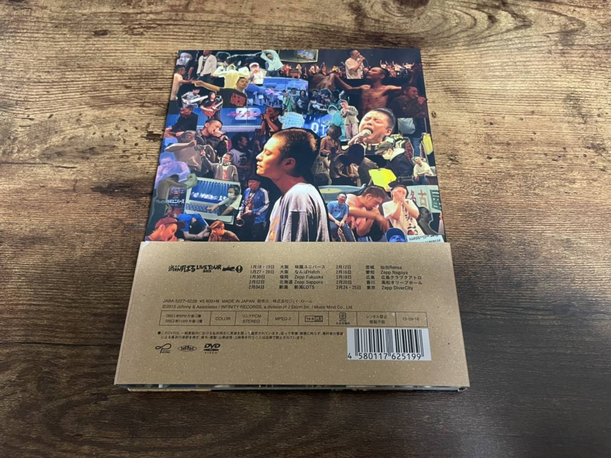 item_image_2