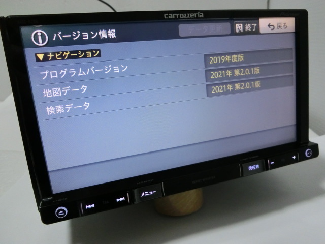 2021年最新地図 AVIC-RZ06II フルセグ/Bluetooth audio/CD/DVD/SD/等