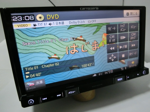 2021年最新地図 AVIC-RZ06II フルセグ/Bluetooth audio/CD/DVD/SD/等
