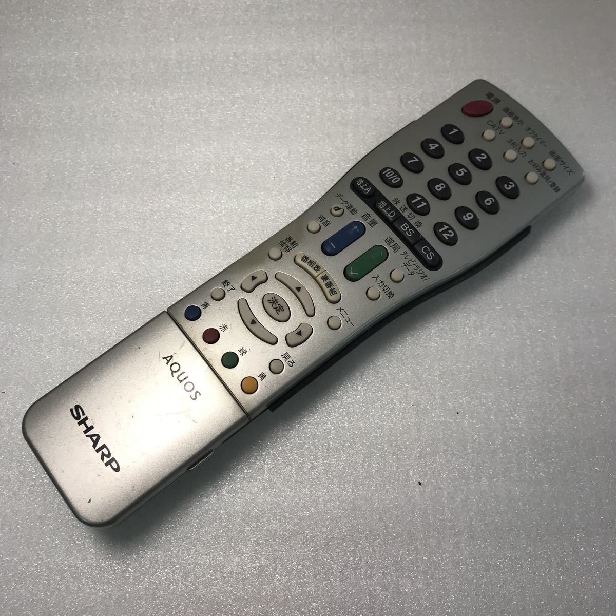 14259 SHARP シャープ テレビリモコン GA465WJSA_画像1