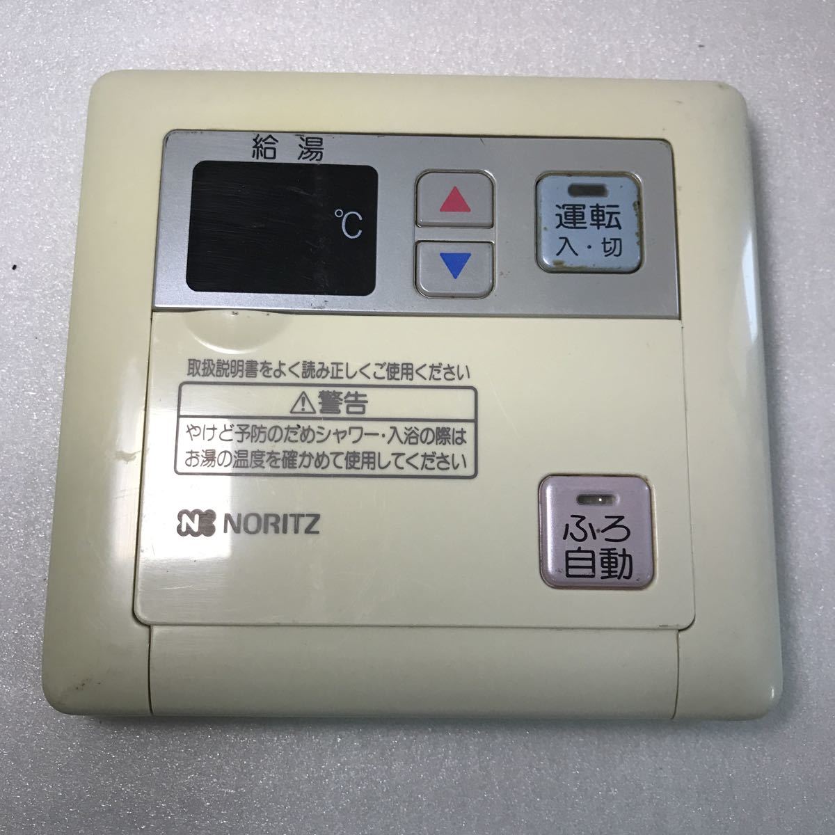 14404 NORITZ ノーリツ 給湯器リモコン 台所リモコン RC-6001M_画像1