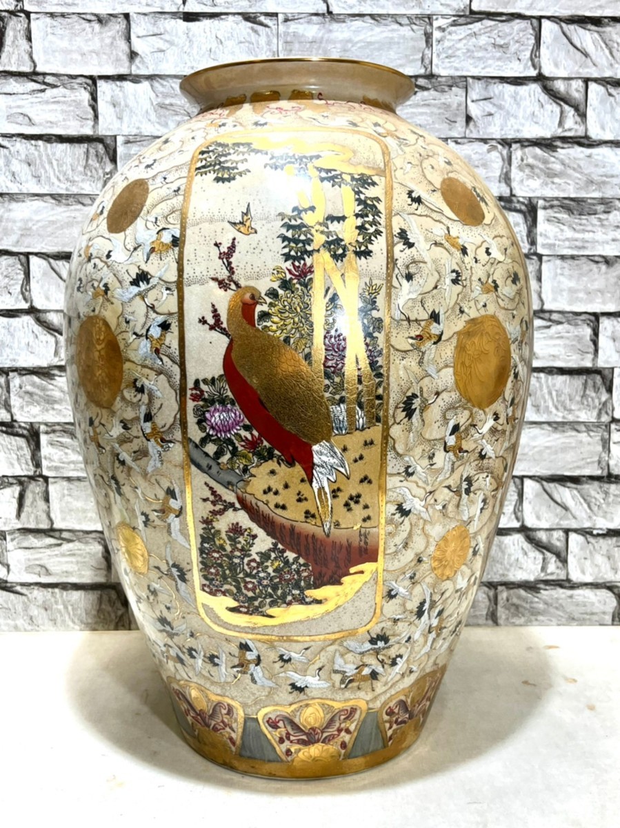 美術工芸 金欄飾壺 滝山作 花瓶 壺 引き取り希望 | odmalihnogu.org