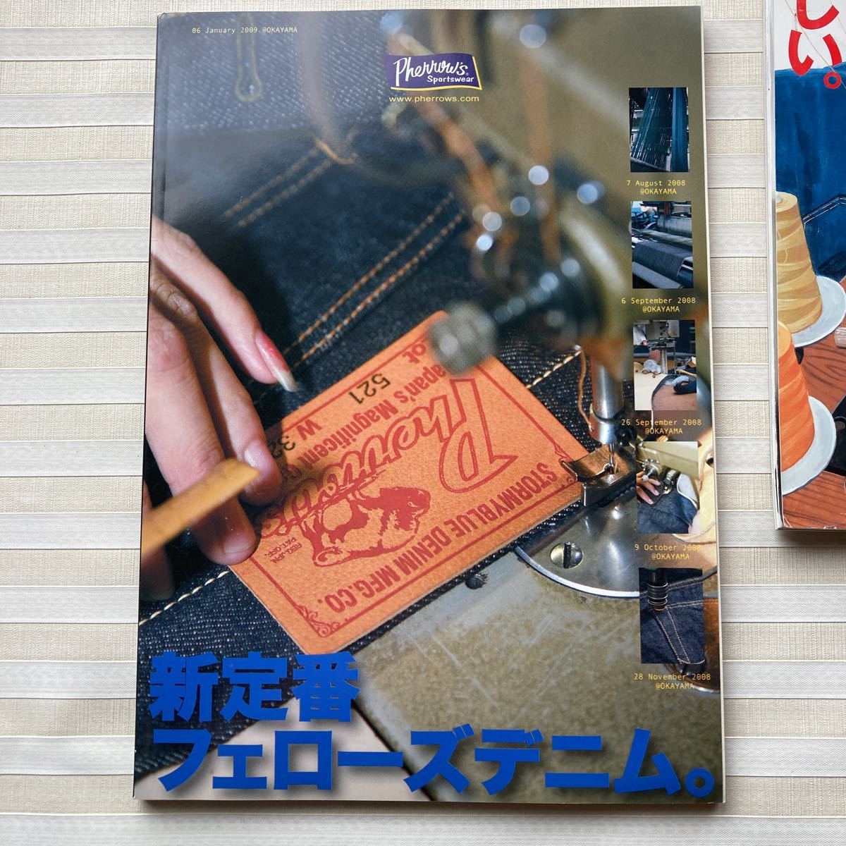 item_image_5
