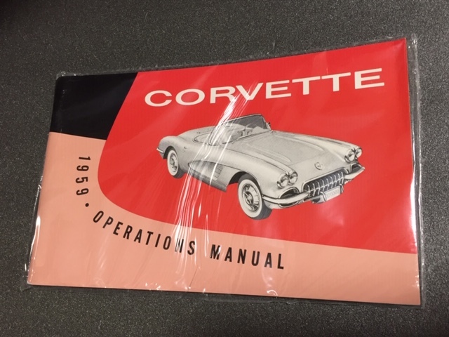 59 1959 Chevrolet CORVETTE シボレー コルベット オーナーズマニュアル 取説 USA GM 取説 取扱説明書_画像1