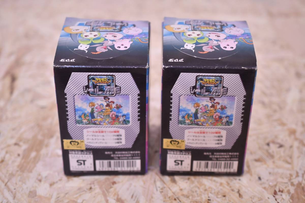 アマダ デジモン シール烈伝 新品未開封 box 30パック 2箱 アマダ デジモン シール烈伝 新品未開封 box 30パック 2箱