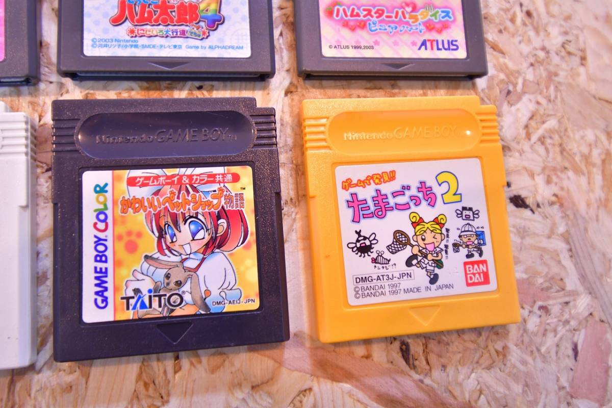 ＧＢＡ　とっとこハム太郎４　ハムスターパラダイス　プリキュア　GB　ゲームボーイ　たまごっち　たまごっち２　ペッショショップ物語_画像5