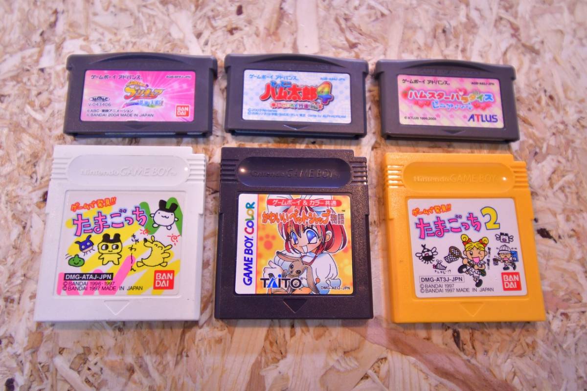 ＧＢＡ　とっとこハム太郎４　ハムスターパラダイス　プリキュア　GB　ゲームボーイ　たまごっち　たまごっち２　ペッショショップ物語_画像1