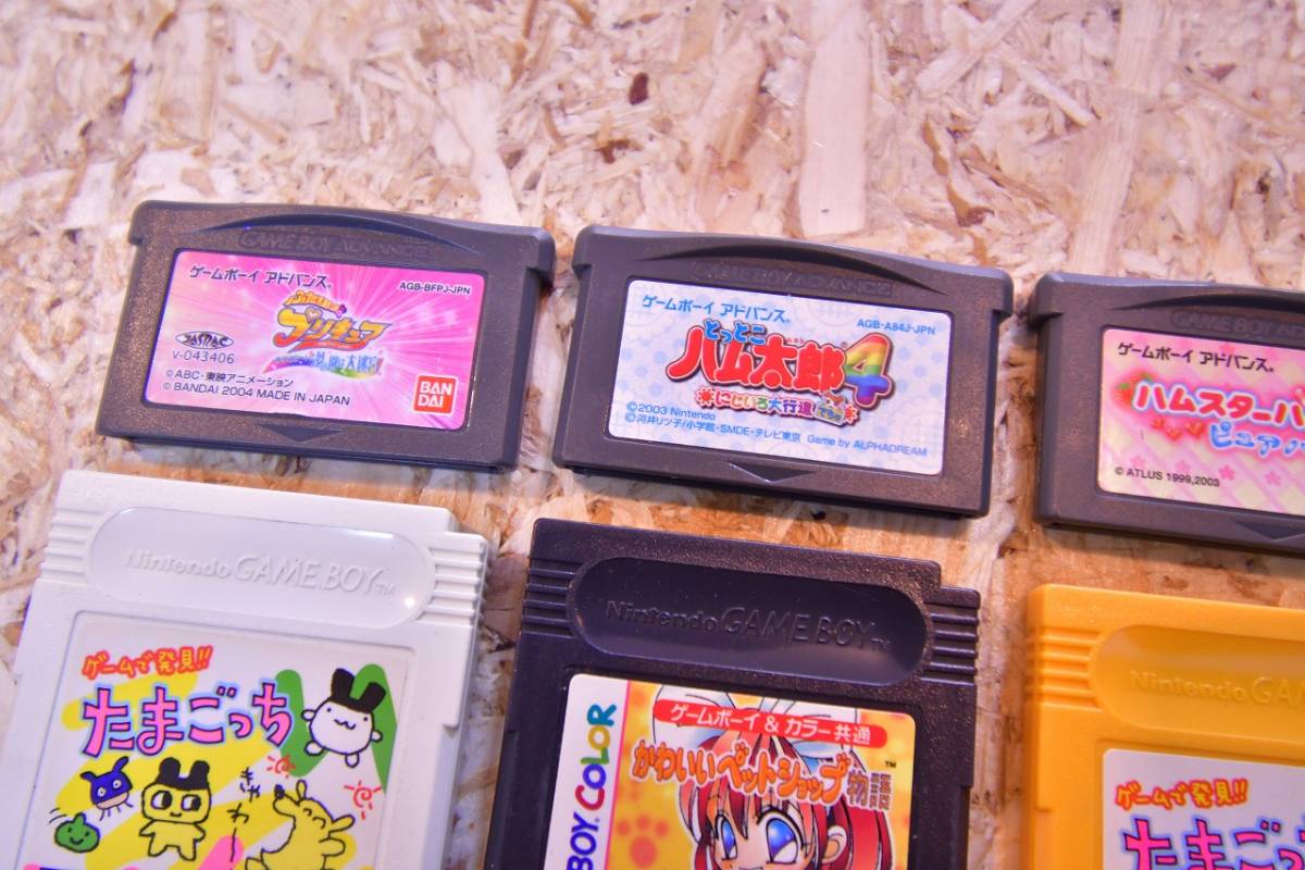 ＧＢＡ　とっとこハム太郎４　ハムスターパラダイス　プリキュア　GB　ゲームボーイ　たまごっち　たまごっち２　ペッショショップ物語_画像3