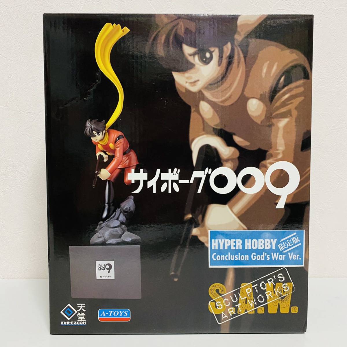 ヤフオク! - 【未開封品】回天堂 A-TOYS SCULPTOR'S ART WORK...