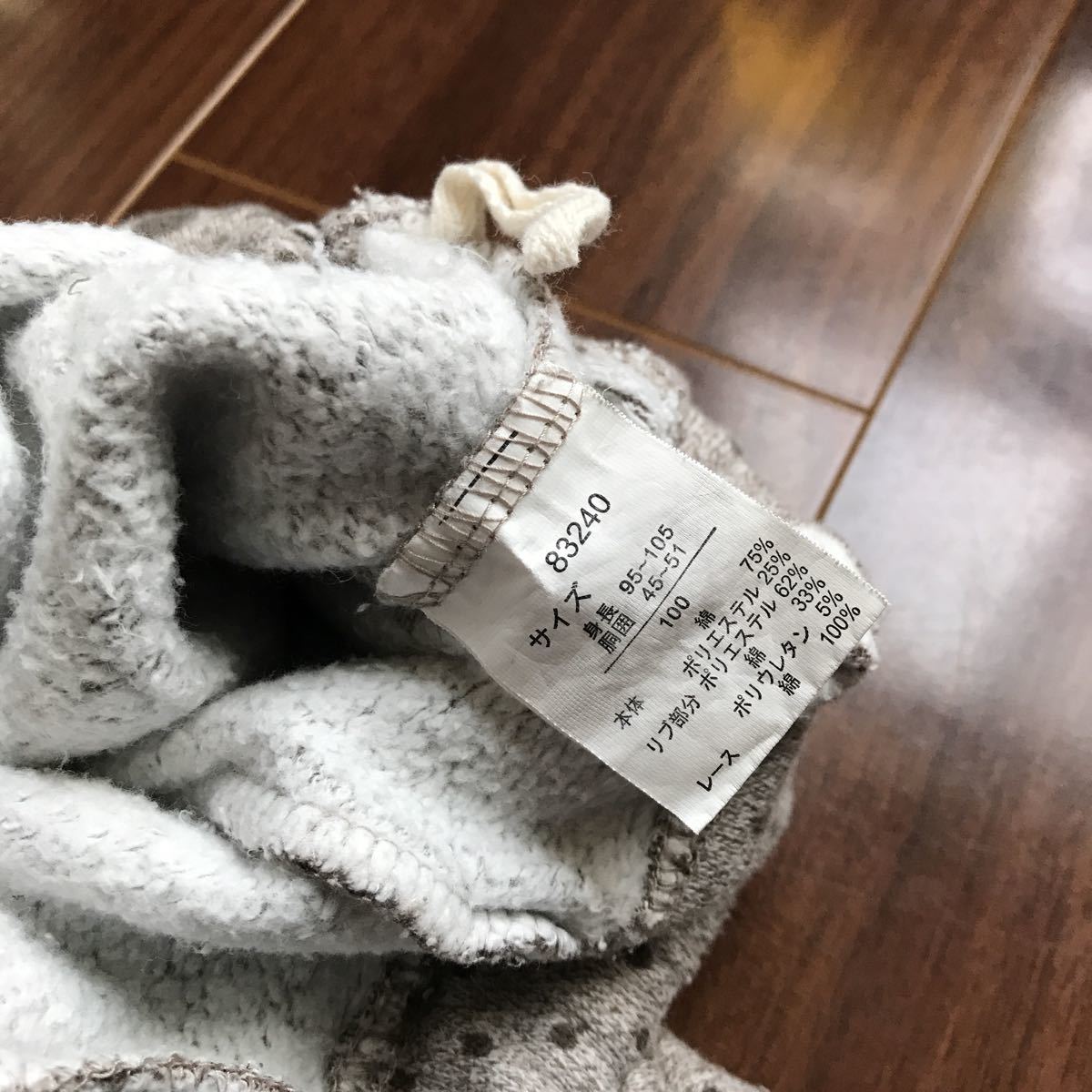 item_image_7