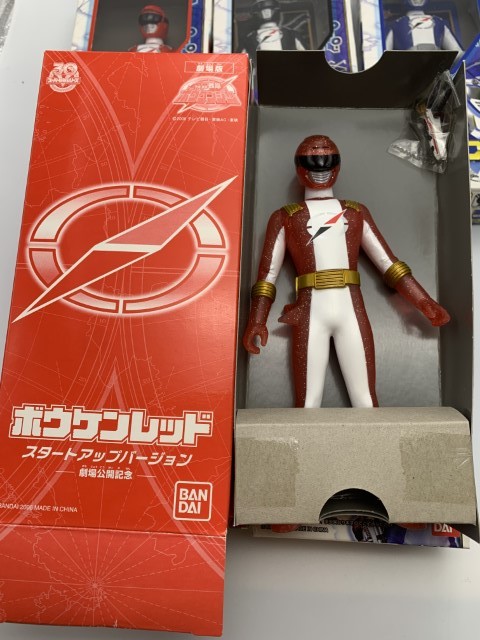 激レア 轟轟戦隊ボウケンジャー ソフビ セット - 通販 - comlinktech.vn