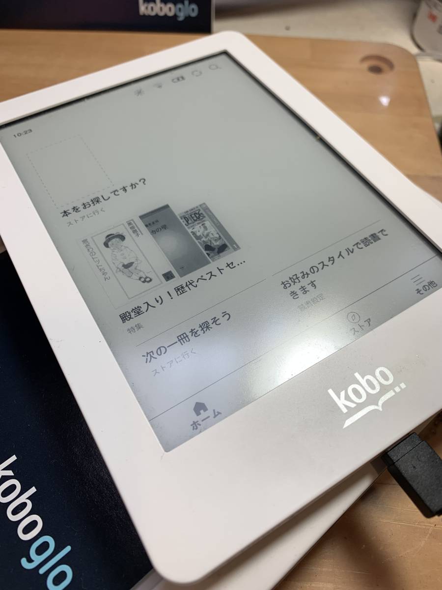 kobo glo N613-KJP-S KOBOGLO E-book electron Leader tablet terminal tablet body beautiful goods #2202-io119