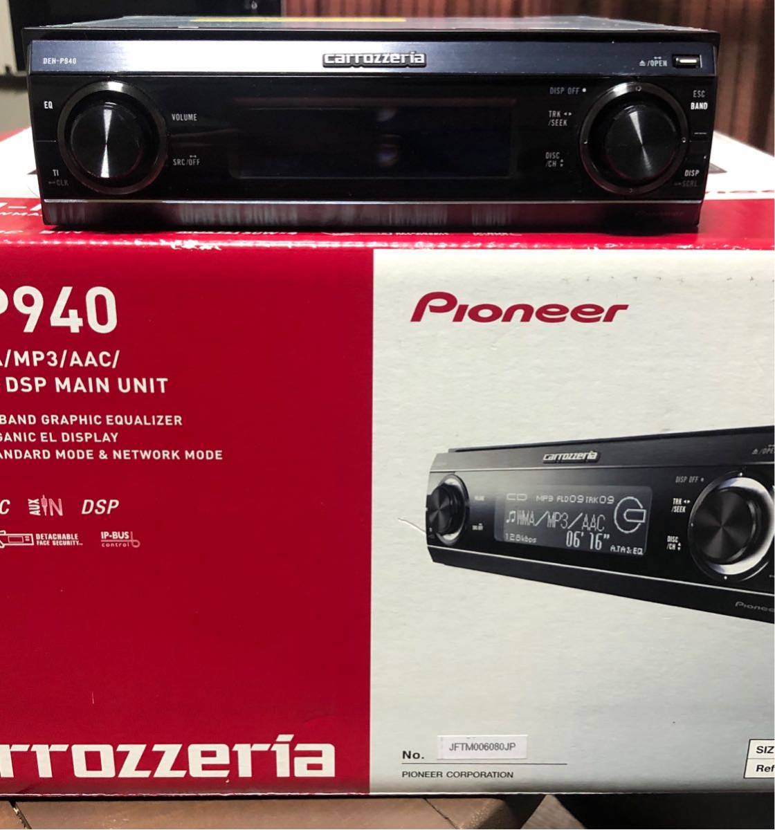 Yahoo!オークション - carrozzeria カロッツェリア DEH-P940 Yahoo!オークション - carrozzeria カロッツェリア DEH-P940