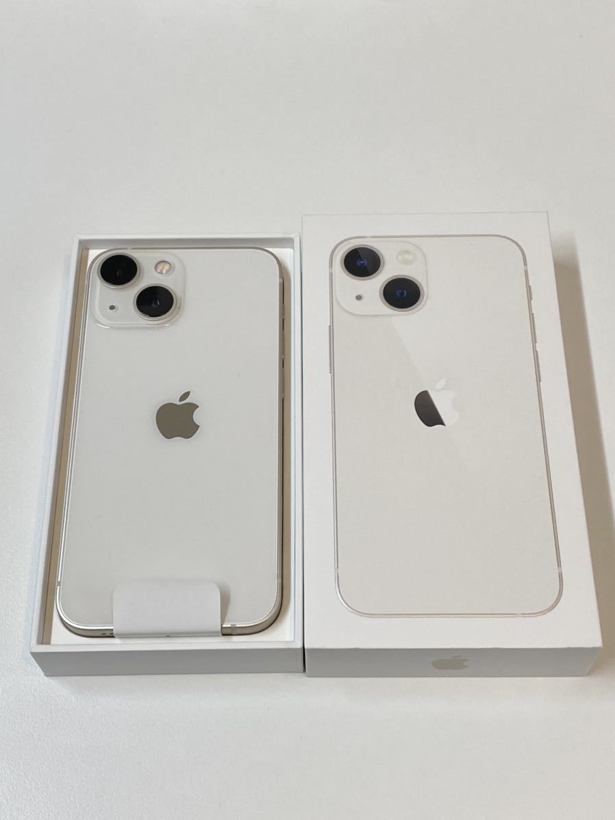 消費税無し mini 13 iPhone スターライト SIMフリー ホワイト 128GB - アップル - labelians.fr