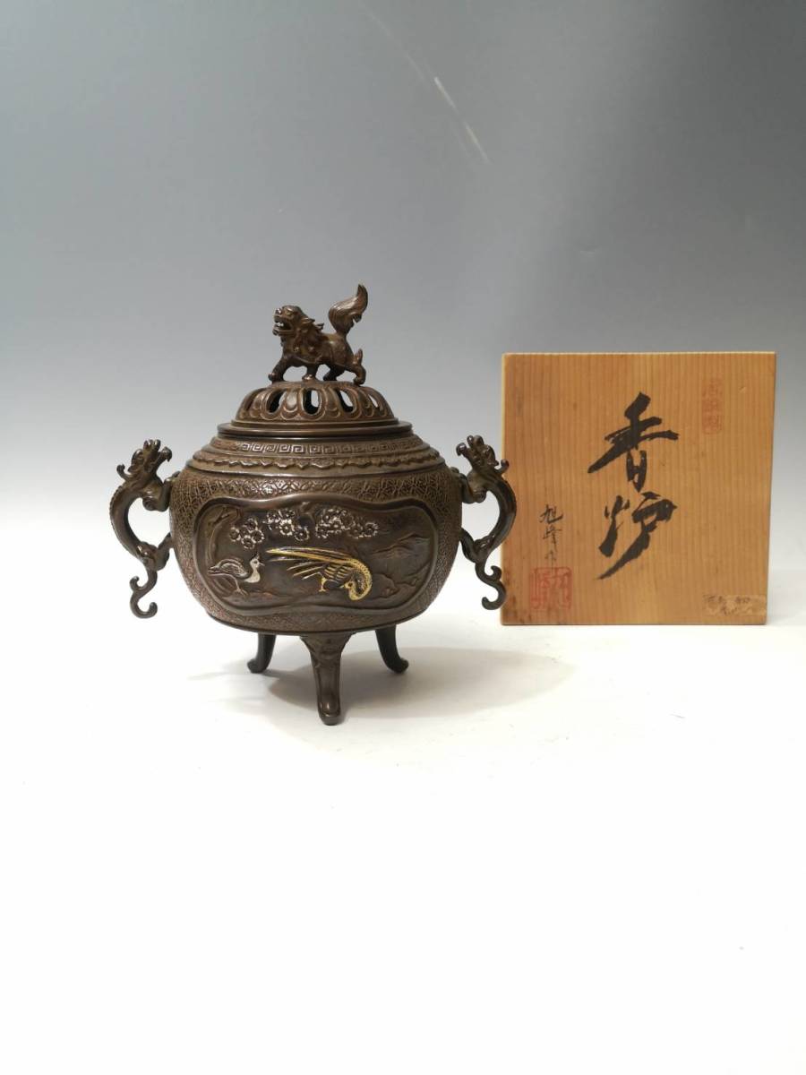 Yahoo!オークション - o 良好 高岡銅器 唐銅 旭峰作 獅子摘龍耳 Yahoo!オークション - o 良好 高岡銅器 唐銅 旭峰作 獅子摘龍耳