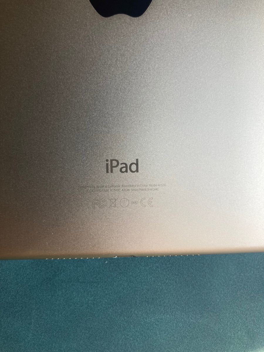 値下げしました】iPad mini4 128GB ゴールド 美品 付属品有 Wi-Fi