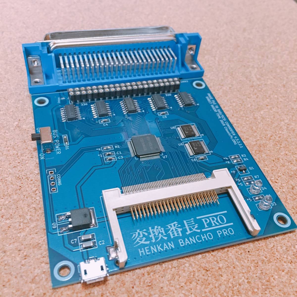 新品未使用 FUJITSU FMTOWNSシリーズ用 変換番長PRO SASI/SCSIへ 新品未使用 FUJITSU FMTOWNSシリーズ用 変換番長PRO SASI/SCSIへ