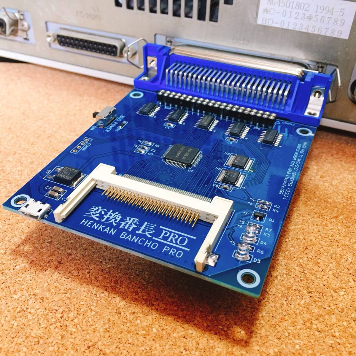 新品未使用 FUJITSU FMTOWNSシリーズ用 変換番長PRO SASI/SCSIへ 新品未使用 FUJITSU FMTOWNSシリーズ用 変換番長PRO SASI/SCSIへ