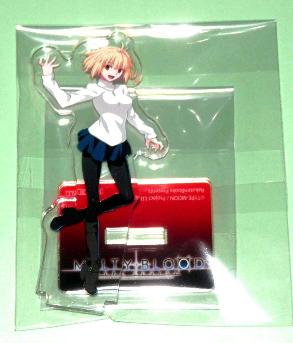 Yahoo!オークション - MELTY BLOOD TYPE LUMINA 楽天ブックス Yahoo!オークション - MELTY BLOOD TYPE LUMINA 楽天ブックス