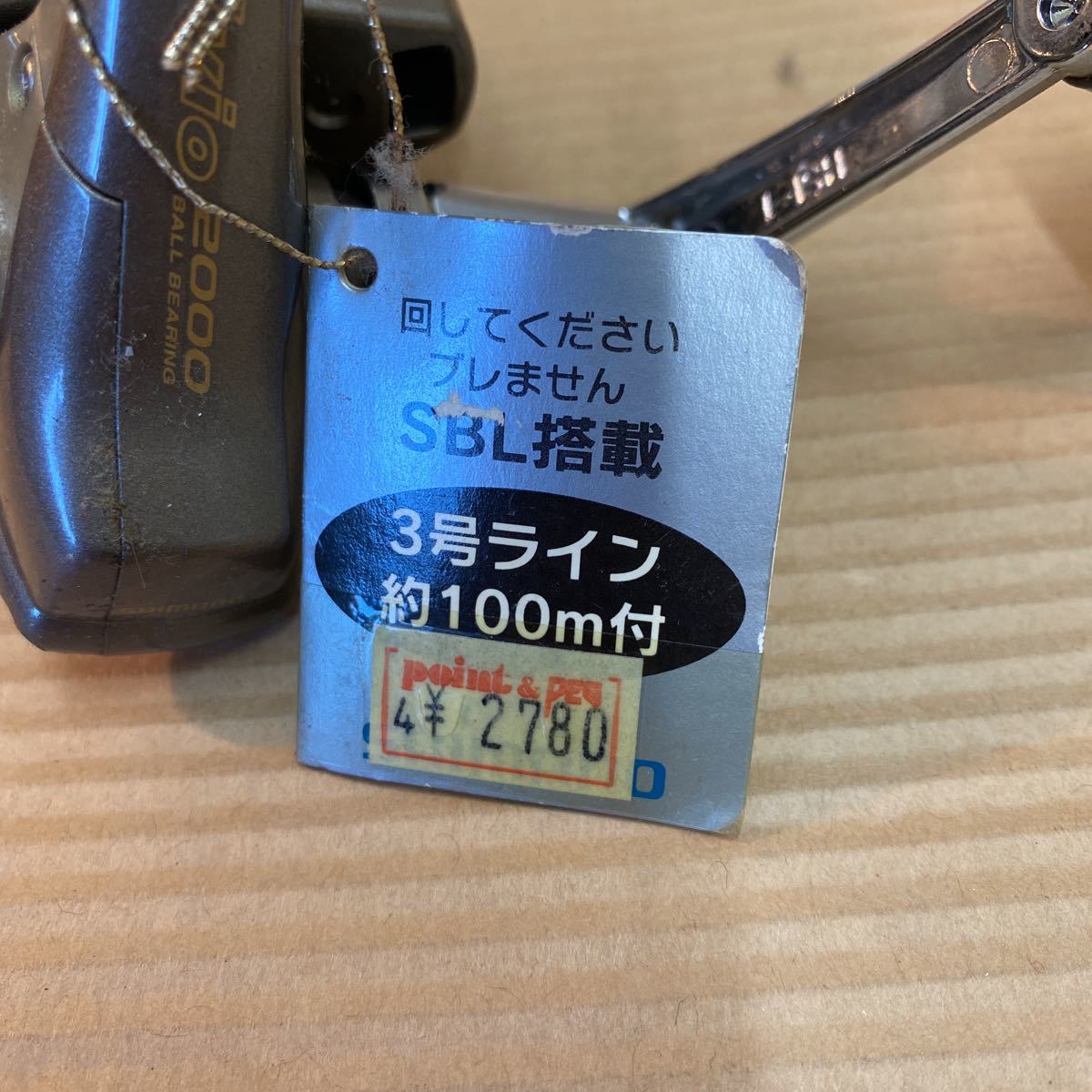 item_image_2