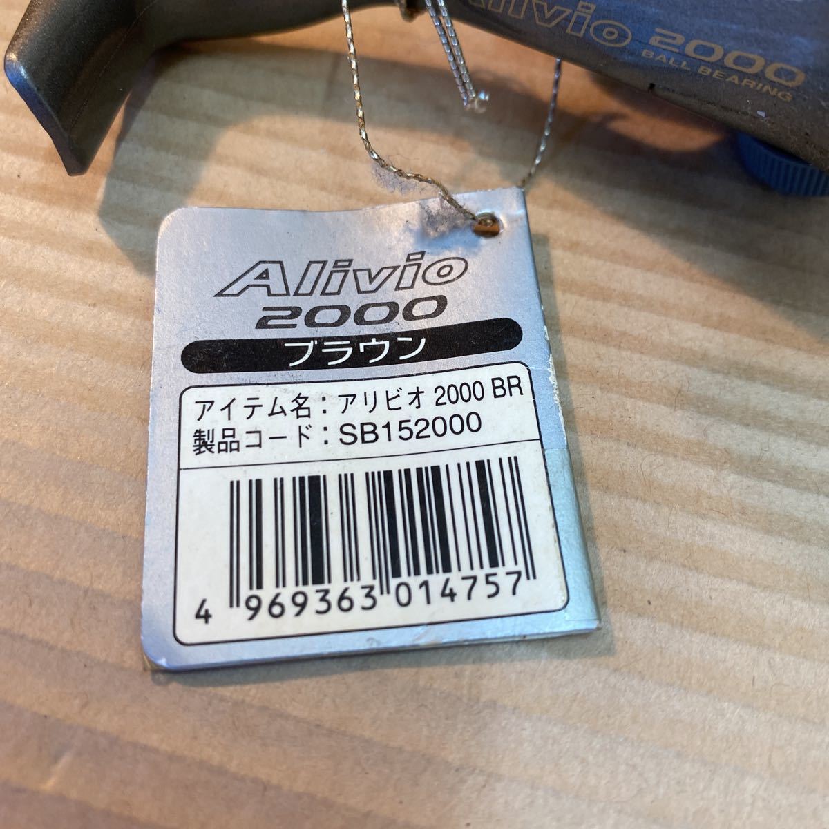 item_image_3