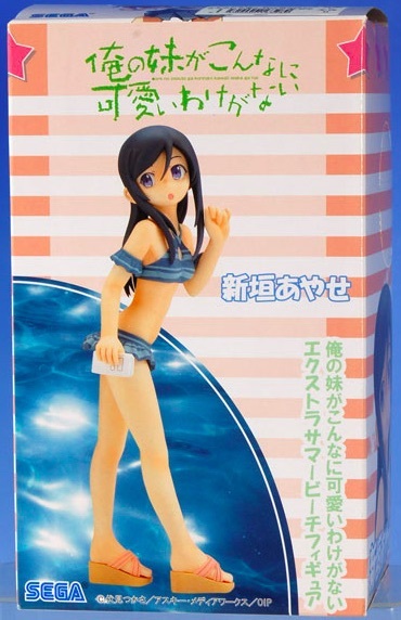  free shipping Ore no Imouto ga Konna ni Kawaii Wake ga Nai new .... extra sa Marvie chi figure SEGA Sega new goods unopened goods quick shipping 