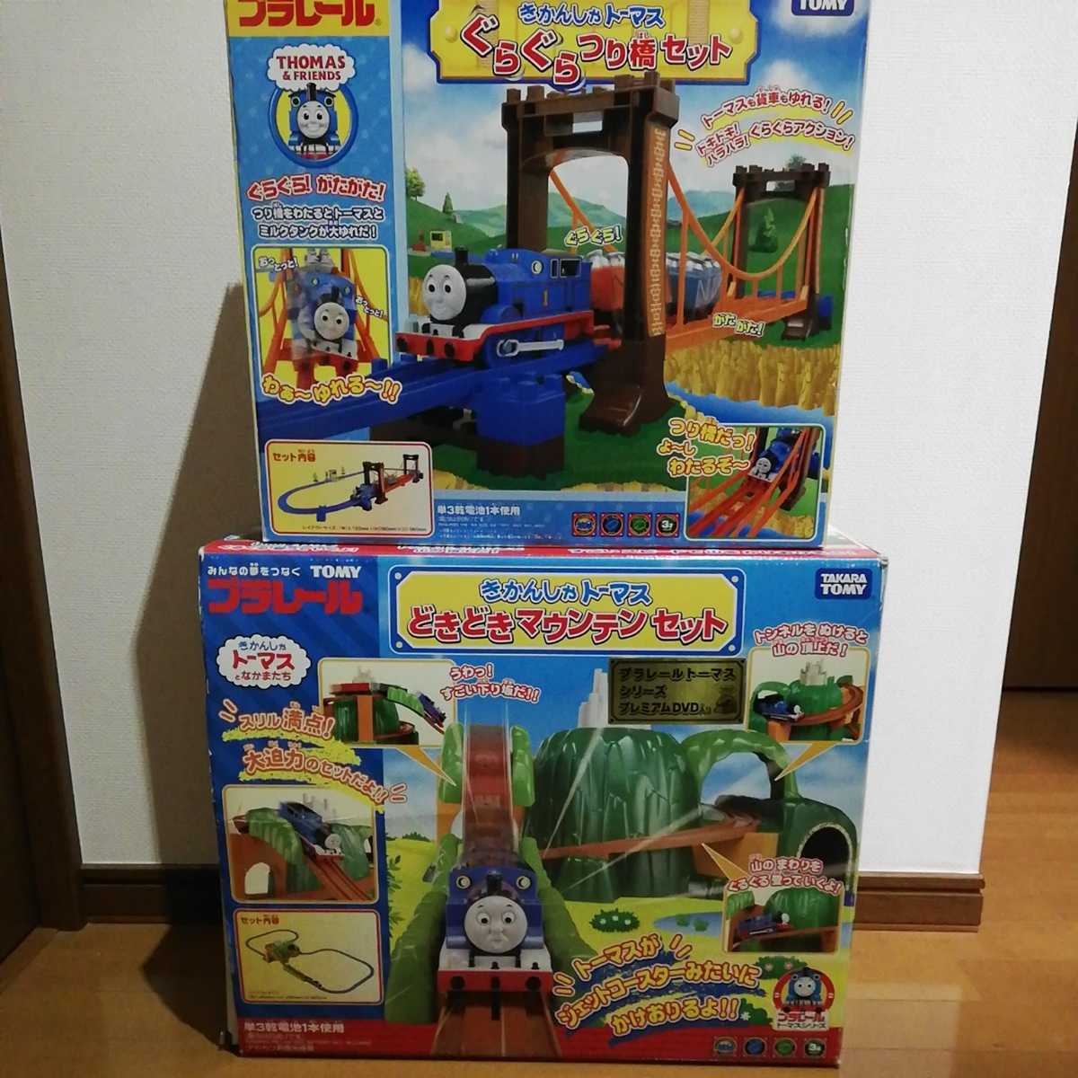 Yahoo!オークション - プラレール きかんしゃトーマス どきどき
