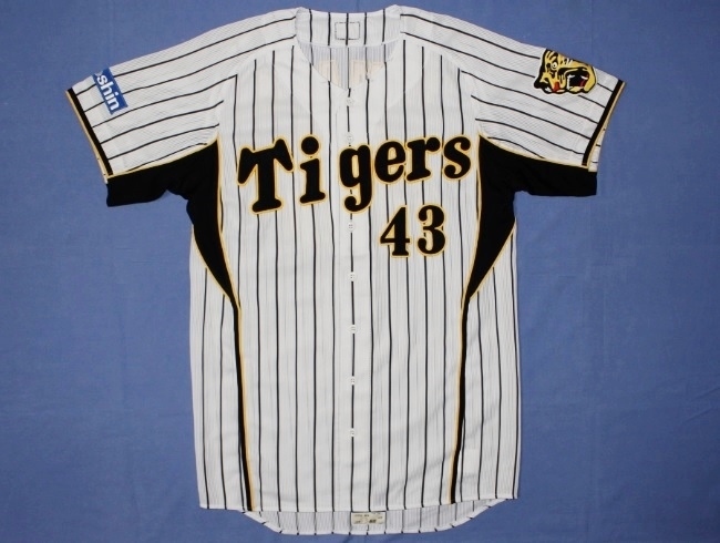 オープニング 大放出セール 阪神タイガース55→43 2007-08実使用ユニフォーム 山田真介 実使用、サイン入り