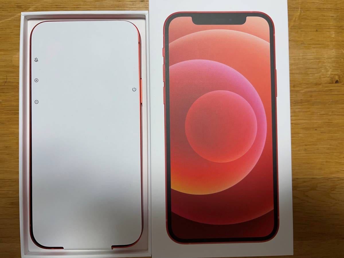 iPhone12 64GB 本体 レッド 動作確認のみ セールショッピング こーもり様専用 ★新品・未使用★キングジム ポメラdm200☆送料無料☆ ノートPC