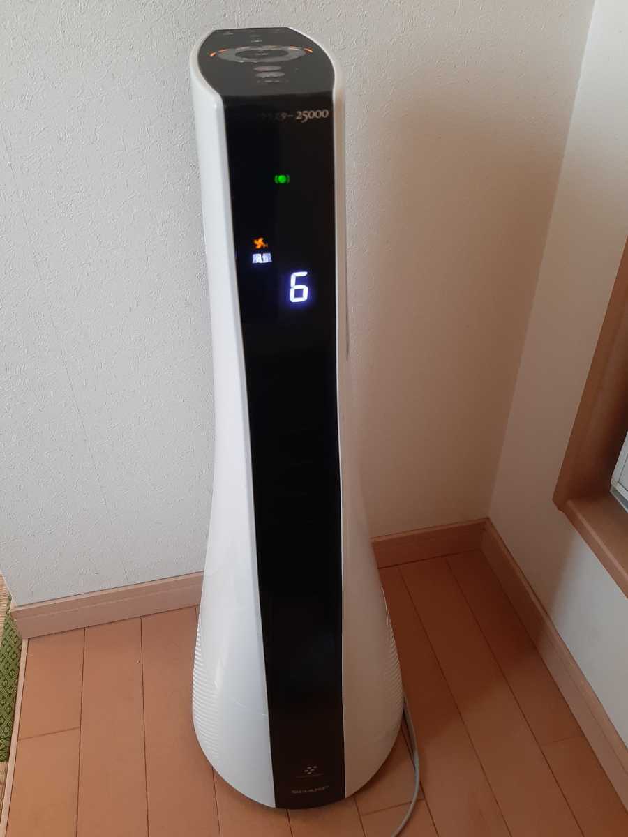 送料無料 SHARP スリムイオンファン プラズマクラスター 送料無料 SHARP スリムイオンファン プラズマクラスター