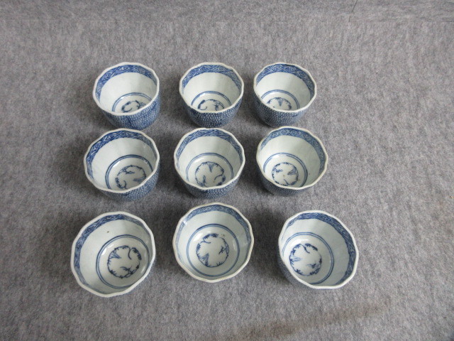 [.]28147 Imari blue and white ceramics .... hand sake cup 9 piece Arita antique 