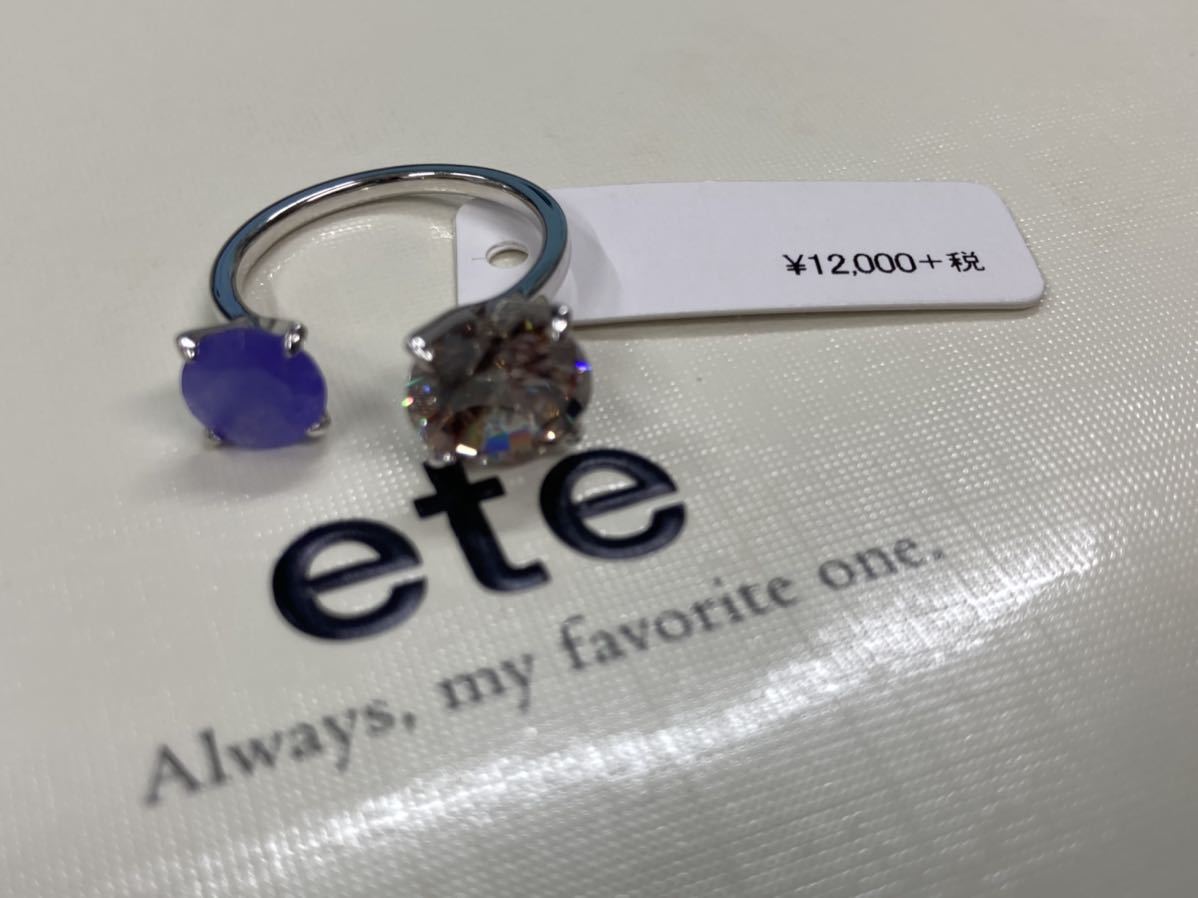 訳あり商品 ete サークル リング コイン プレート #12号 リング - www