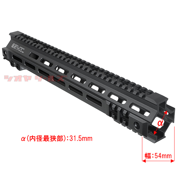 M4 Geissele SMR MK4タイプ 13inch ハンドガード BK ( ガイズリー