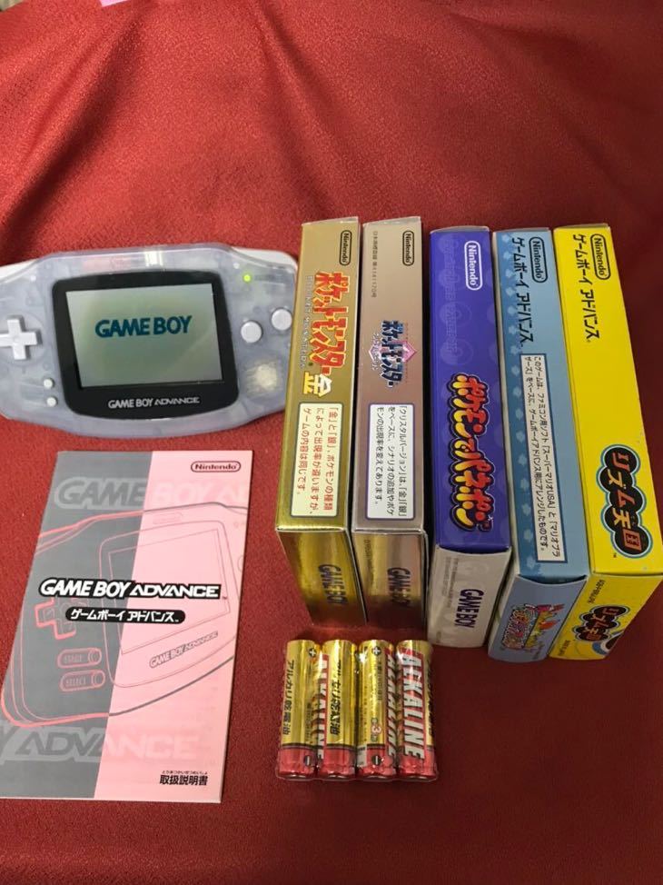 保証書付 新品電池付き ゲームボーイアドバンス 任天堂 Agb 001 本体 ポケモン金 クリスタル などソフト5本 日本製 Euiluminado Com 保証書付 新品電池付き ゲームボーイアドバンス 任天堂 Agb 001 本体 ポケモン金 クリスタル などソフト5本 日本製 Euiluminado Com