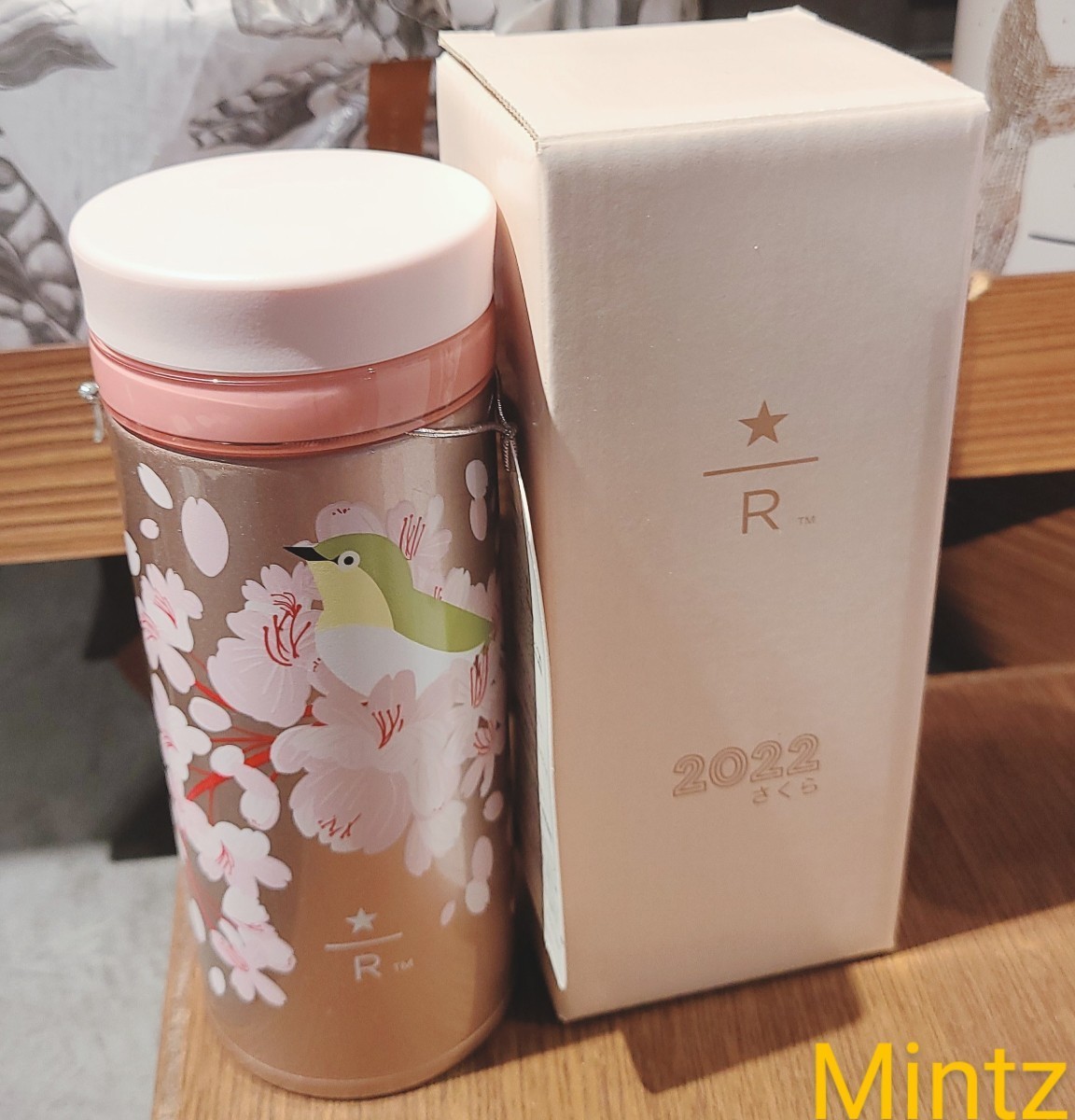 スターバックス リザーブ ステンレスリングボトルサクラ2022 250ml