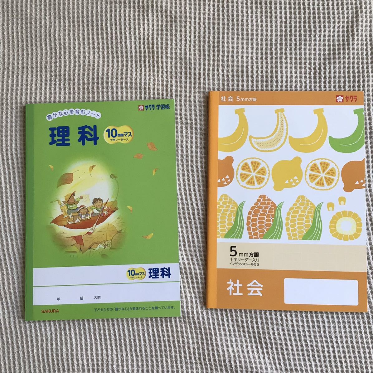 小学生国語２冊、社会、理科、連絡帳5冊セット　サクラクレパス　学習ノート　漢字学習　新品_画像3