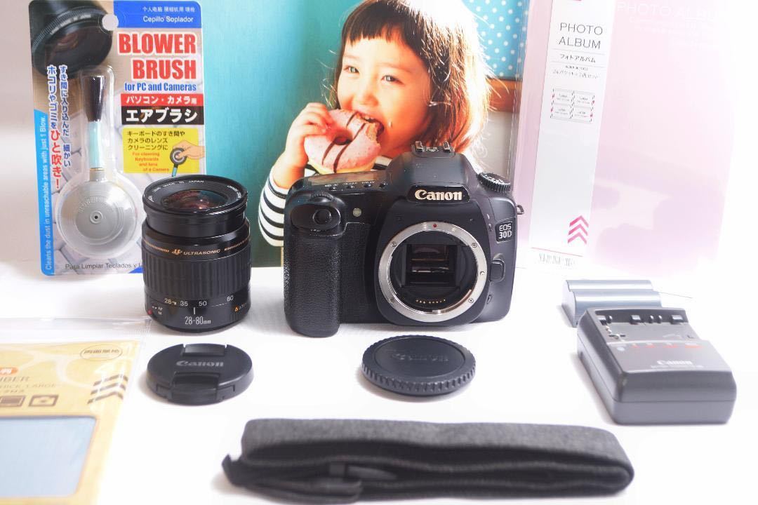 お散歩カメラCanon EOS 30D高画質コンパクトすぐ使える cnema.fr