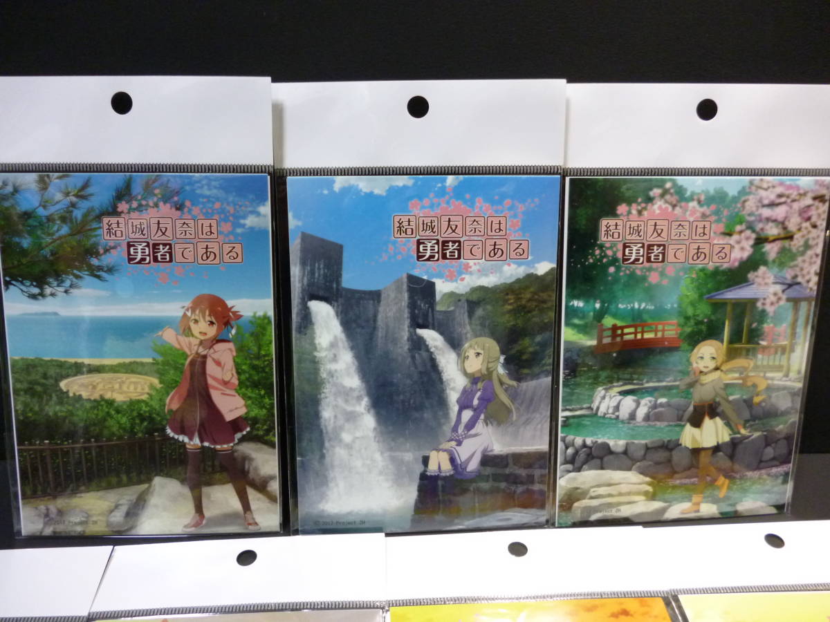 新品・送込み　結城友奈は勇者である　ゆゆゆ 勇者部観音寺ステッカー ＃１～７　＆　オリジナルフレーム切手シート　セットです。_画像6