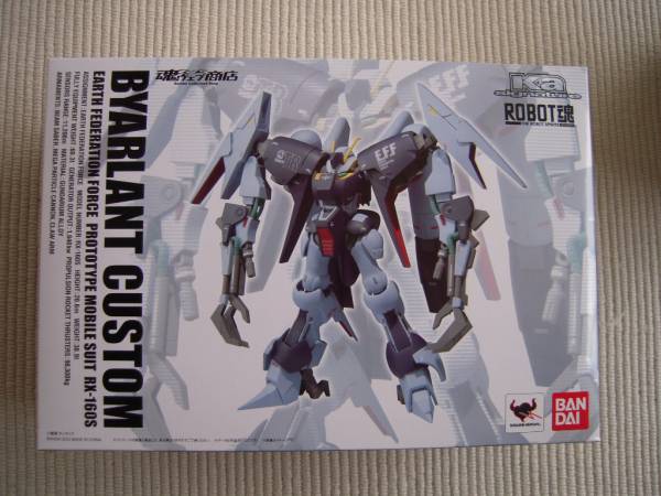 ☆ＲＯＢＯＴ魂　ガンダムＵＣ　バイアラン・カスタム　魂ウェブ限定　未開封新品☆